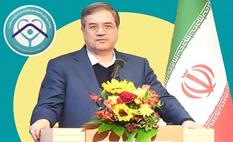 آخرین خبر - انتصاب  رئیس ستاد هماهنگی برنامه ملی پزشکی خانواده و نظام ارجاع در استان 