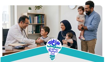 آخرین خبر - سوالات رایج پزشکان درباره برنامه پزشک خانواده و نظام ارجاع