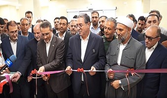 آخرین خبر - آیین افتتاح بیمارستان 86 تختخوابی ابن سینا 