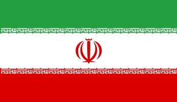 آخرین خبر - پیام رئیس دانشگاه به مناسبت روز پرچم