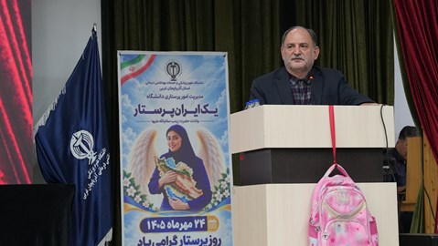  پرستاران؛ نماد ایثار در روزهای دشوار کشور